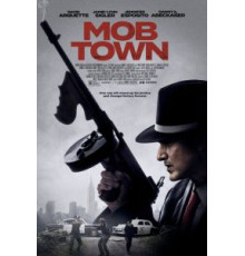 Город банд (2019)