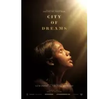 Город грёз (2023)