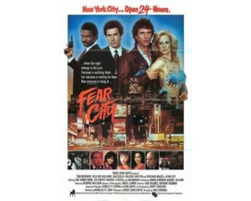 Город страха  (фильм 1984) смотреть онлайн