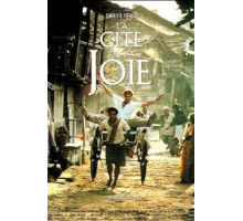 Город удовольствий (1992)