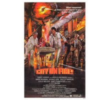 Город в огне (1979)
