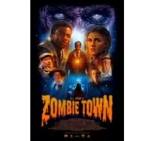 Город зомби (2023)