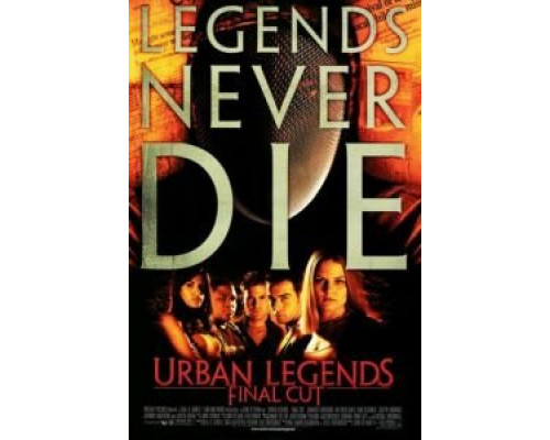 Городские легенды 2: Последний отрезок  (фильм 2000) смотреть онлайн