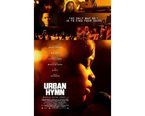 Городской гимн  (фильм 2015) смотреть онлайн