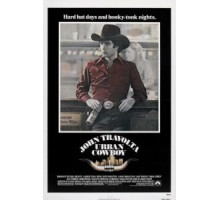 Городской ковбой (1980)