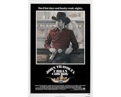 Городской ковбой  (фильм 1980) смотреть онлайн