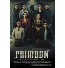 Гороскоп (2023)