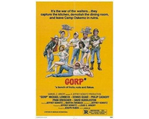 Горп  (фильм 1980) смотреть онлайн