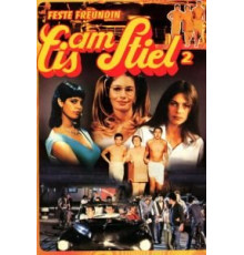 Горячая жевательная резинка 2: Постоянная подружка (1979)
