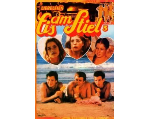 Горячая жевательная резинка 3  (фильм 1981) смотреть онлайн