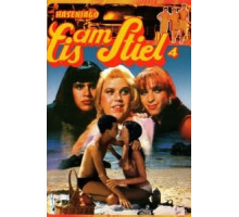 Горячая жевательная резинка 4: Трое в армии (1982)