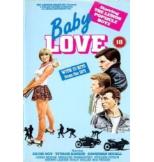 Горячая жевательная резинка 5: Маленький роман (1983)