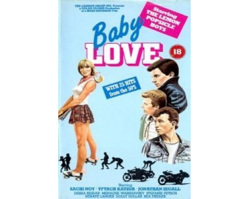 Горячая жевательная резинка 5: Маленький роман  (фильм 1983) смотреть онлайн