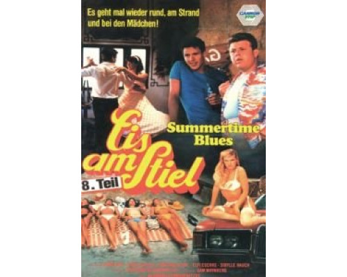 Горячая жевательная резинка 8: Летний блюз  (фильм 1988) смотреть онлайн