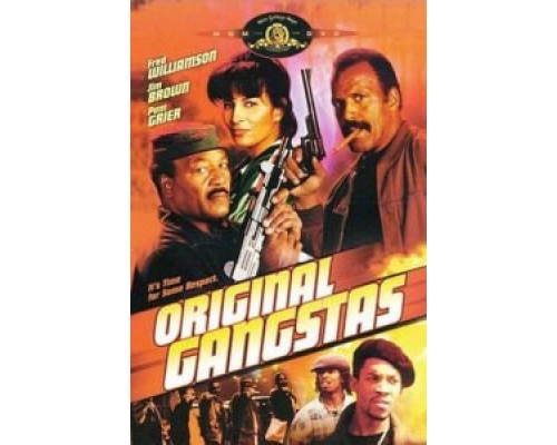 Горячий город  (фильм 1996) смотреть онлайн