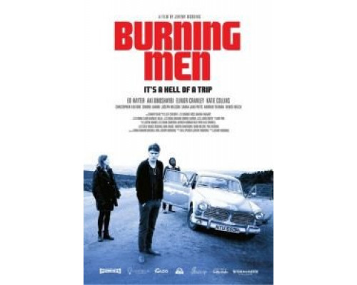 Горящие люди  (фильм 2019) смотреть онлайн