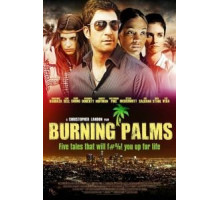 Горящие пальмы (2010)
