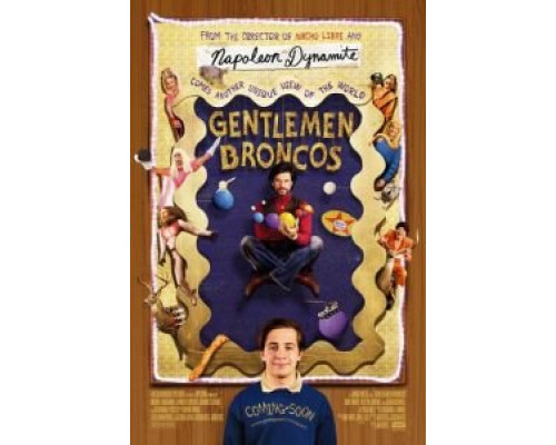 Господа Бронко  (фильм 2009) смотреть онлайн
