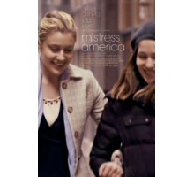 Госпожа Америка (2015)