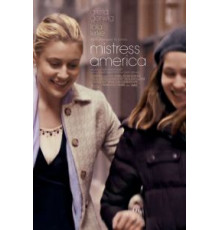 Госпожа Америка (2015)