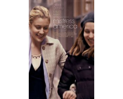 Госпожа Америка  (фильм 2015) смотреть онлайн