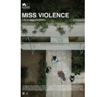 Госпожа жестокость (2013)