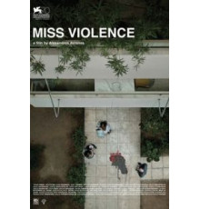 Госпожа жестокость (2013)