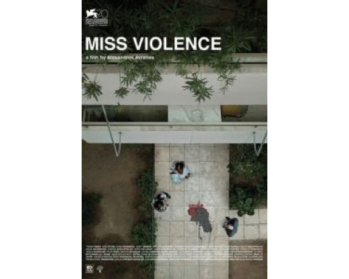 Госпожа жестокость  (фильм 2013) смотреть онлайн