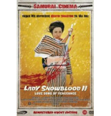 Госпожа Кровавый Снег 2 (1974)