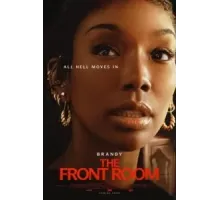 Гостиная (2024)