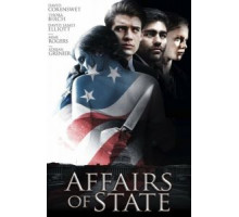 Государственное дело (2018)