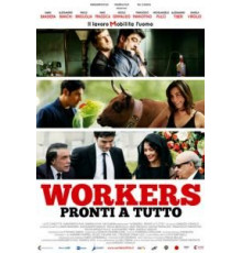 Готовые на всё (2012)