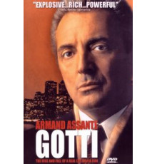 Готти (1996)