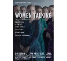 Говорят женщины (2022)