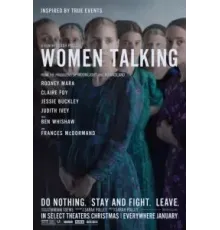 Говорят женщины (2022)