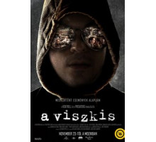Грабитель Виски (2017)