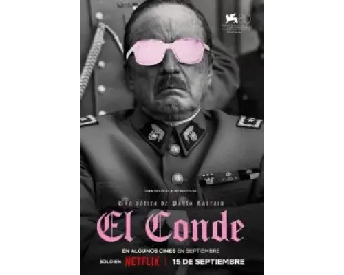 Граф  (фильм 2023) смотреть онлайн