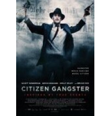 Гражданин гангстер (2011)