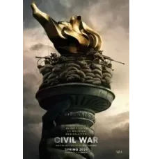 Гражданская война (2024)