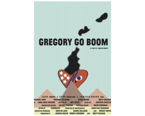 Грегори уходит в отрыв  (фильм 2013) смотреть онлайн