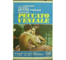 Грех, достойный прощения (1974)