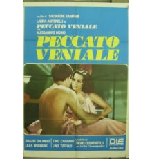 Грех, достойный прощения (1974)
