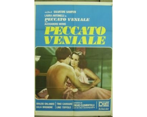 Грех, достойный прощения  (фильм 1974) смотреть онлайн