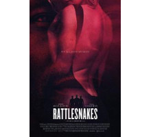Гремучие змеи (2019)