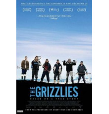Гризли (2018)