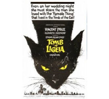 Гробница Лигейи (1964)