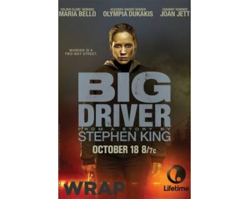 Громила  (фильм 2014) смотреть онлайн