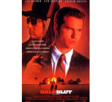 Громовое сердце (1992)