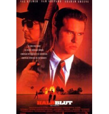 Громовое сердце (1992)