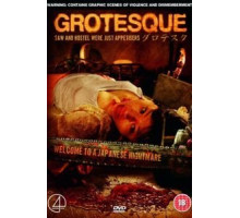 Гротеск (2009)